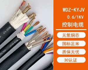 WDZ-KYJV±Ƶ